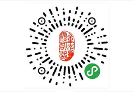 廣西霞客路旅游客服案例，微信小程序開發(fā)平臺(tái)