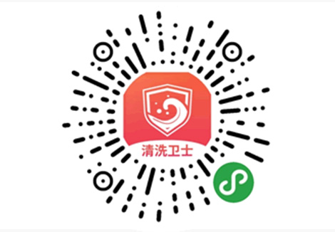 河南微信小程序開發(fā)平臺(tái)