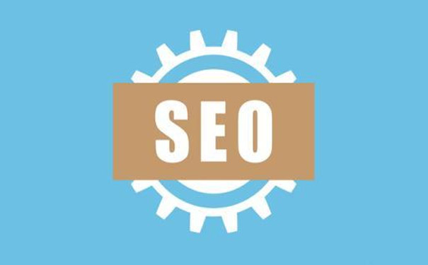 網站首頁排名取為什么不是用戶想要的內容?