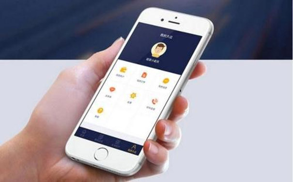 小程序開發(fā)常見的幾種方法以及科普