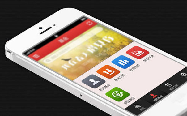 APP開發時的構思及與客戶溝通時一樣重要